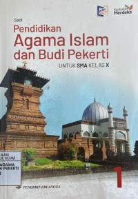 Image of PAI & BUDI PEKERTI X Kumer