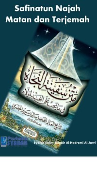 Image of سفينة النجاه في ما يجب علي العبد لمولاه KITAB Safinatun Najah (Terjemah)