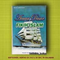 Image of ACUAN DASAR FIKIH ISLAM