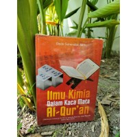 Image of ILMU KIMIA DALAM KACAMATA ALQURAN