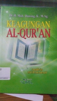 Image of KEAGUNGAN ALQURAN