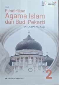 Image of PENDIDIKAN AGAMA ISLAM XI KURMER