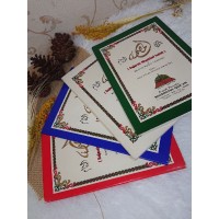 Image of sejarah Muskhaf Induk & Kaidah Rosem 'Utsmany