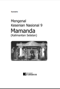 Image of Mengenal Kesenian Nasional 9 :Mamanda ( Kalimantan selatan )